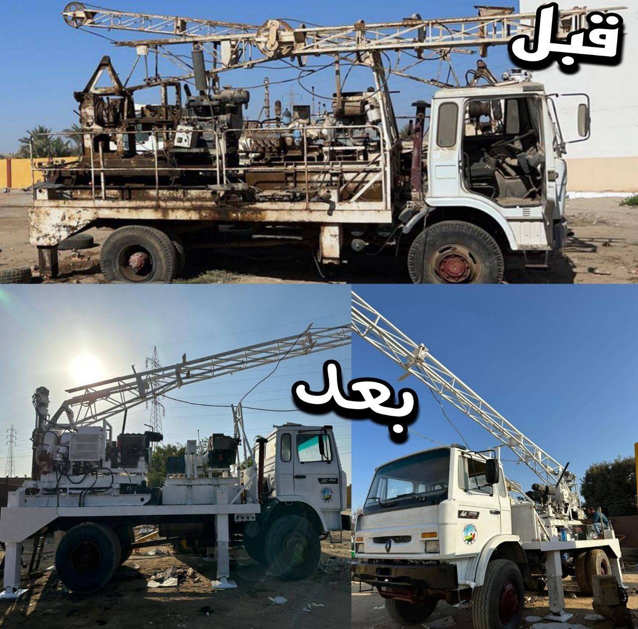 540438920 122100196082998183 2942077895716287784 n