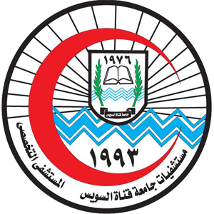 التخصصى 300x300