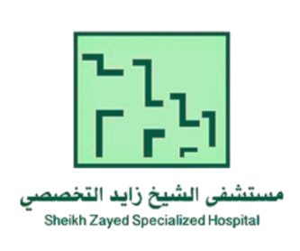 مستشفى الشيخ زايد التخصصي removebg preview